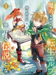 片场日志 幕后纪实DVD